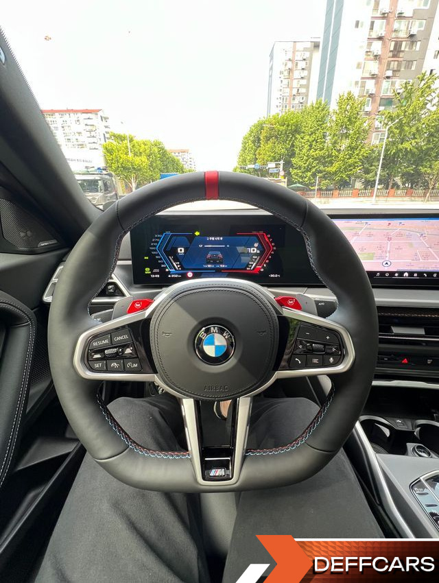 BMW M2 M2 Coupe купить на сайте DeffCars