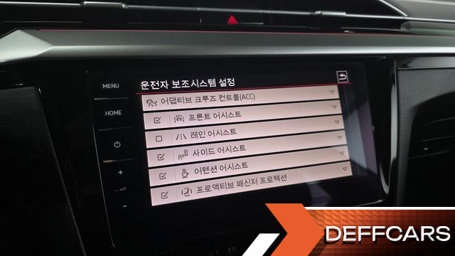 Volkswagen ARTEON 2.0 TDI Prestige купить на сайте DeffCars