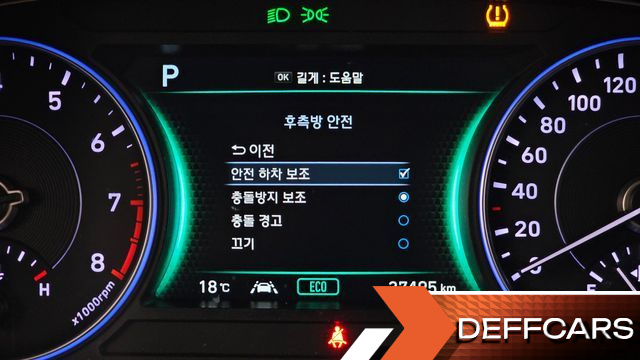 Hyundai PALISADE Gasoline 3.8 2WD Prestige купить на сайте DeffCars