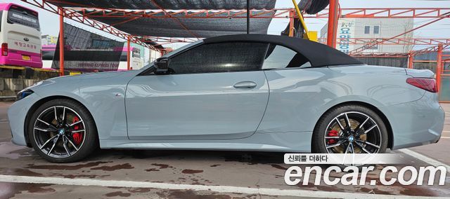 BMW 4-SERIES M440i xDrive Pro Online Exclusive Convertable купить на сайте DeffCars