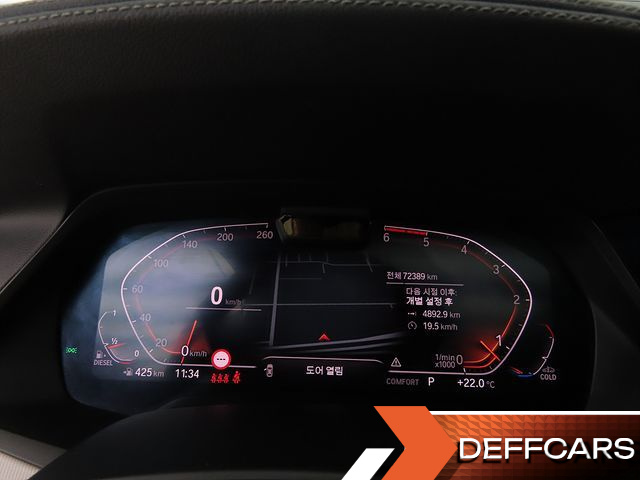 BMW X6 xDrive30d M Sport купить на сайте DeffCars