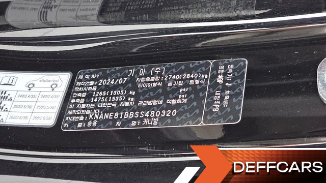 Kia CARNIVAL 9-Seater Gravity купить на сайте DeffCars