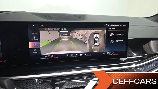 BMW X5 xDrive 40i M Sport купить на сайте DeffCars