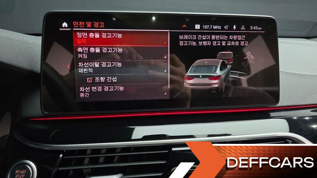 BMW GRAN TURISMO 630i xDrive M Sport купить на сайте DeffCars
