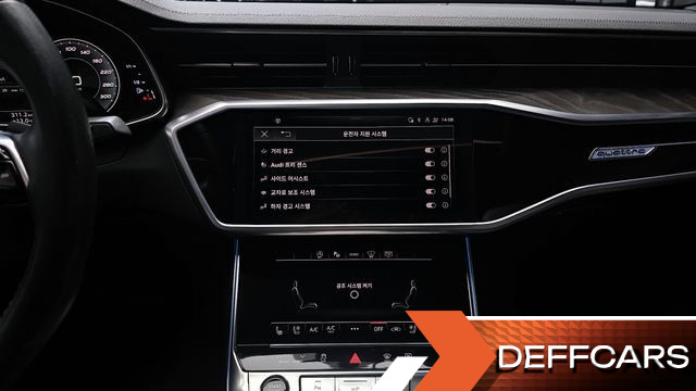 Audi A6 40 TDI Quattro Premium купить на сайте DeffCars