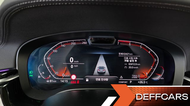 BMW 5-SERIES 520i Luxury купить на сайте DeffCars