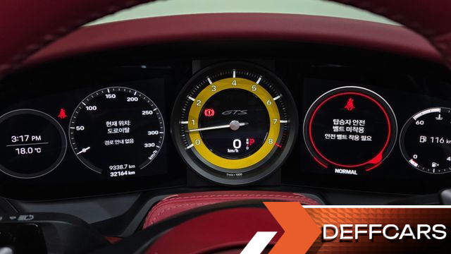 Porsche 911 Carrera 4 GTS Cabriolet купить на сайте DeffCars