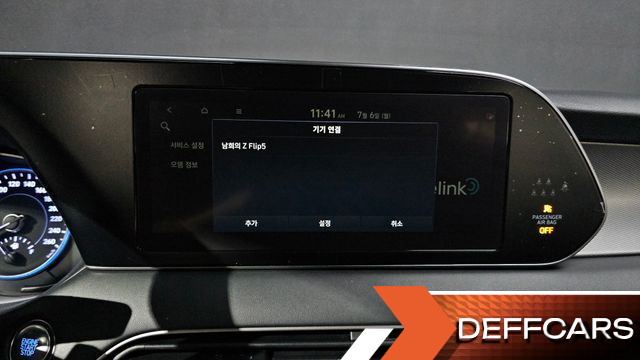 Hyundai PALISADE Gasoline 3.8 4WD Exclusive купить на сайте DeffCars
