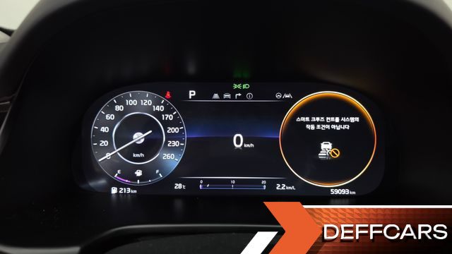 Kia K9 3.3 GDI AWD купить на сайте DeffCars