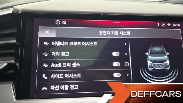 Audi Q4 E-TRON 45 Premium купить на сайте DeffCars