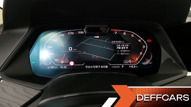 BMW X7 xDrive 40i Design Pure Excellence 7-Seater купить на сайте DeffCars