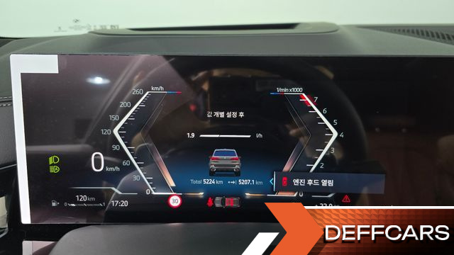 BMW X5 xDrive 40i M Sport Pro купить на сайте DeffCars