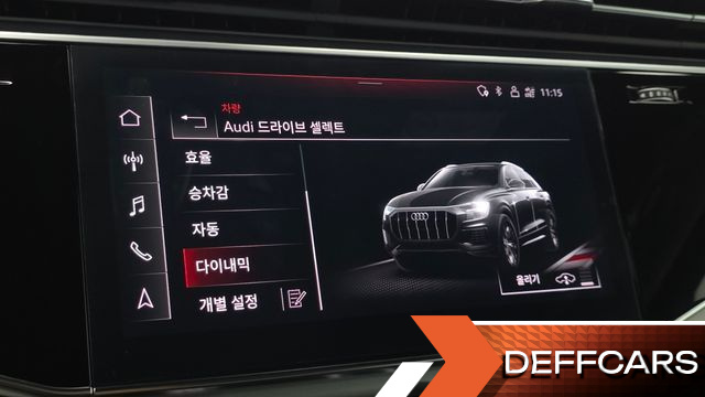 Audi Q8 55 TFSI Quattro Premium купить на сайте DeffCars