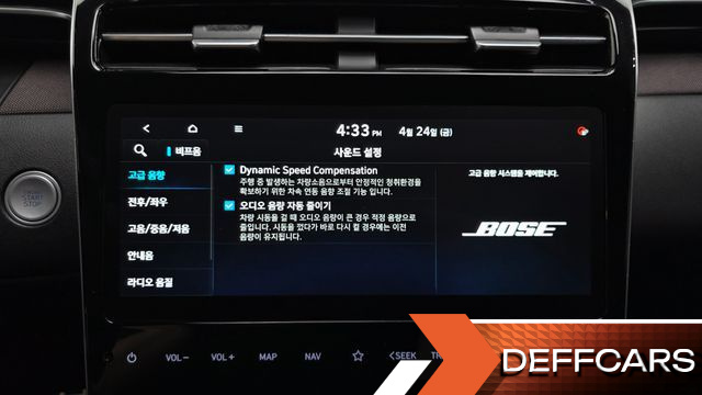 Hyundai TUCSON Inspiration 2WD купить на сайте DeffCars