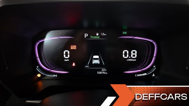 Kia RAY Signature купить на сайте DeffCars