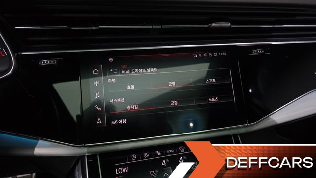 Audi Q7 55 TFSI Quattro Premium купить на сайте DeffCars
