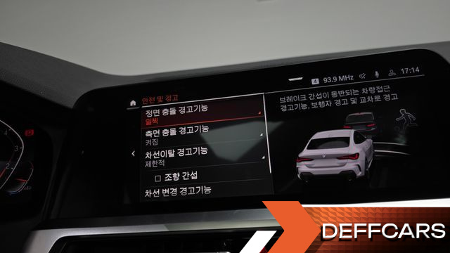 BMW 4-SERIES 420i M Sport Coupe купить на сайте DeffCars