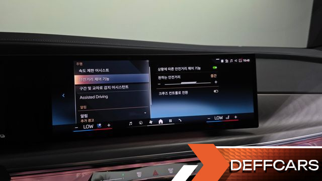 BMW 7-SERIES 750e xDrive Design Pure Excellence купить на сайте DeffCars