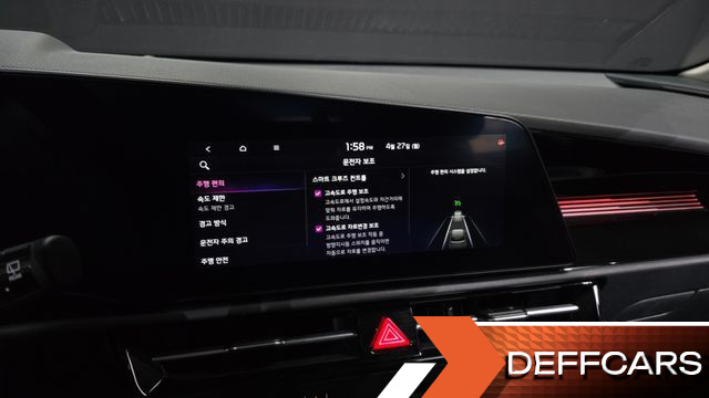Kia NIRO Air купить на сайте DeffCars