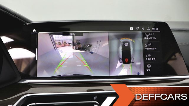 BMW X5 xDrive 40i xLine купить на сайте DeffCars