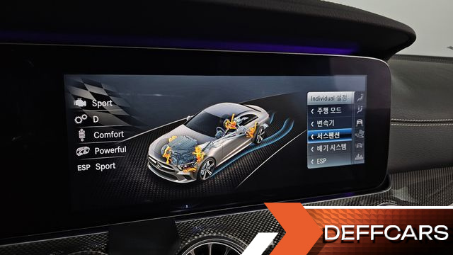 Mercedes CLS-CLASS AMG CLS53 4MATIC+ купить на сайте DeffCars