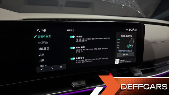 Kia CARNIVAL Gasoline 9-Seater Hi Limousine (7-seater Limousine(Special vehicle) купить на сайте DeffCars