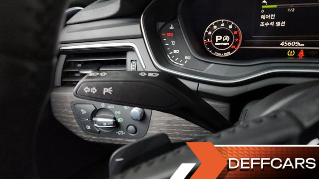 Audi A4 40 TFSI Premium купить на сайте DeffCars