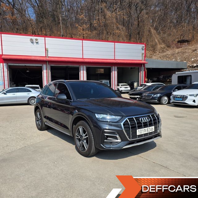Audi Q5 45 TFSI Quattro купить на сайте DeffCars