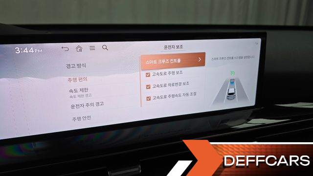 Genesis GV80 2.5T Gasoline AWD купить на сайте DeffCars