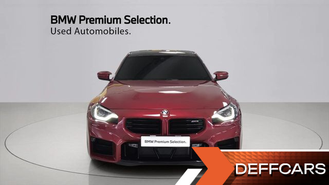 BMW M2 M2 Coupe купить на сайте DeffCars