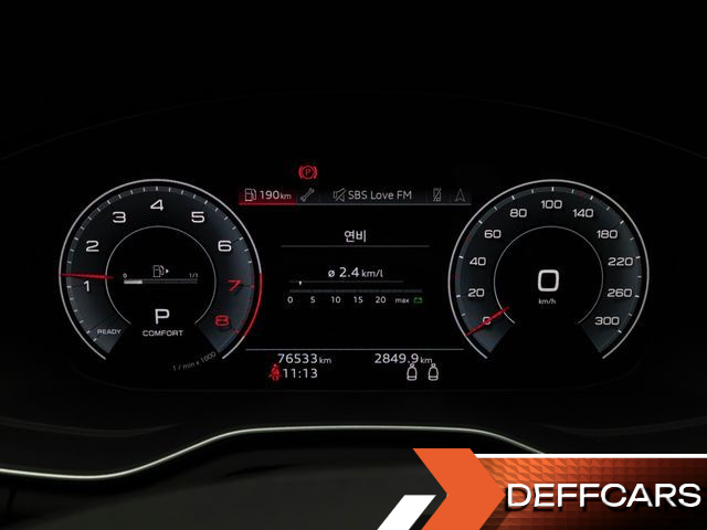 Audi A5 40 TDI Quattro Premium Coupe купить на сайте DeffCars