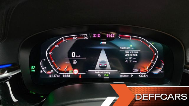 BMW 5-SERIES 520i M Sport купить на сайте DeffCars