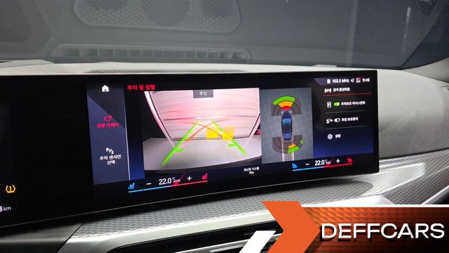 BMW I4 eDrive40 M Sports Pro купить на сайте DeffCars