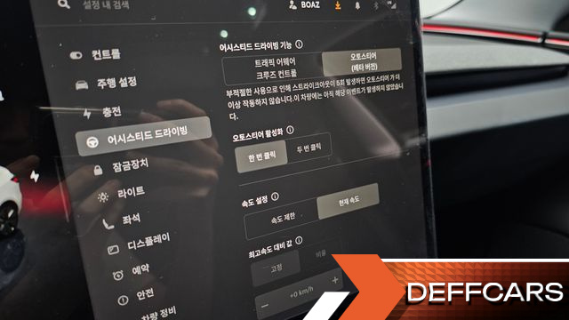 Tesla MODEL 3 RWD купить на сайте DeffCars