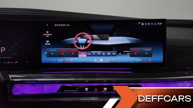 BMW 7-SERIES 740d xDrive M Sport купить на сайте DeffCars