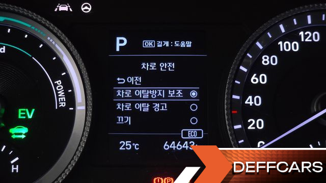 Hyundai SONATA Premium купить на сайте DeffCars