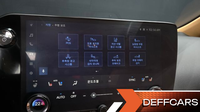 Lexus NX Premium купить на сайте DeffCars