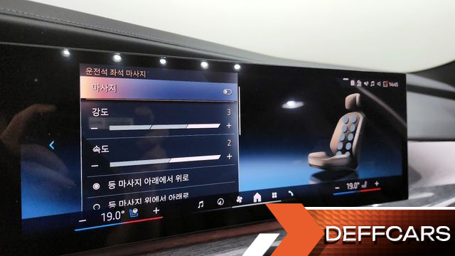 BMW 7-SERIES 740d xDrive M Sport купить на сайте DeffCars
