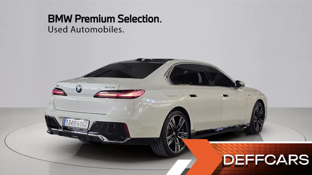 BMW 7-SERIES 750e xDrive M Sport купить на сайте DeffCars