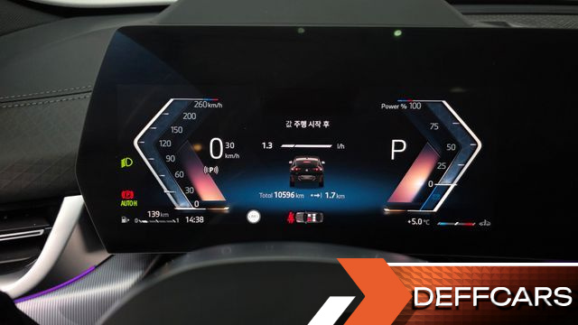 BMW X2 (F39) xDrive20i M Sport купить на сайте DeffCars