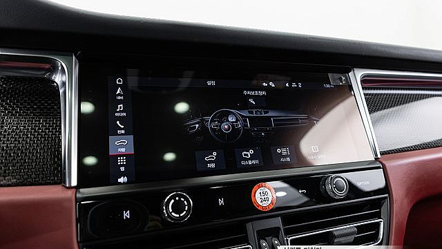 Porsche MACAN 2.9 S купить на сайте DeffCars