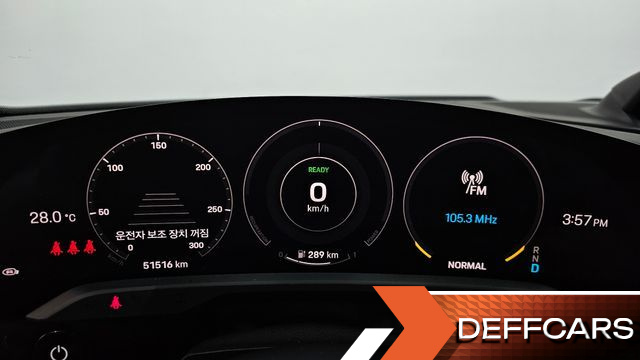 Porsche TAYCAN 4S купить на сайте DeffCars
