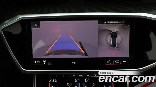 Audi A6 45 TFSI Quattro Premium купить на сайте DeffCars