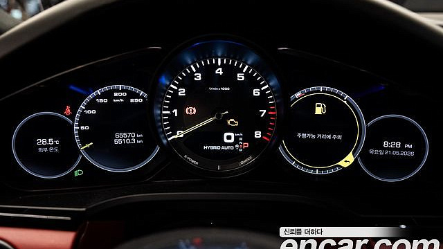 Porsche CAYENNE 3.0 E-Hybrid купить на сайте DeffCars