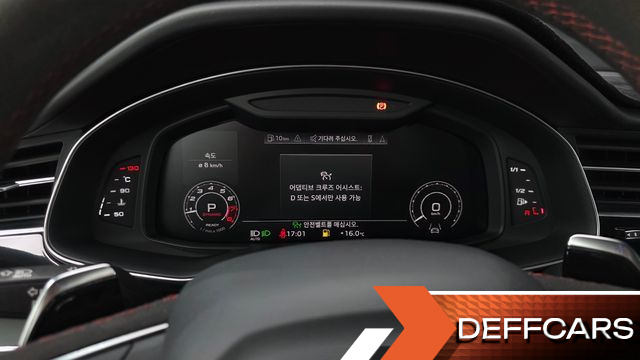 Audi RSQ8 4.0 TFSI Quattro купить на сайте DeffCars
