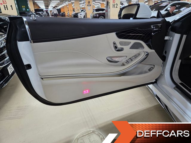 Mercedes S-CLASS S63 AMG 4MATIC+ Coupe купить на сайте DeffCars