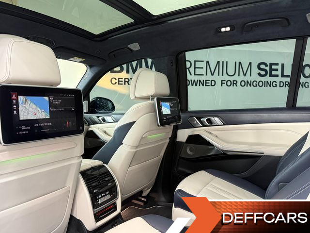 BMW X7 M50i 6STR купить на сайте DeffCars