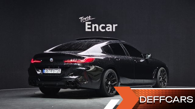 BMW 8-SERIES M850i xDrive Gran Coupe купить на сайте DeffCars