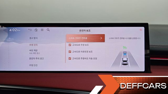 Genesis GV70 3.5T Gasoline AWD купить на сайте DeffCars