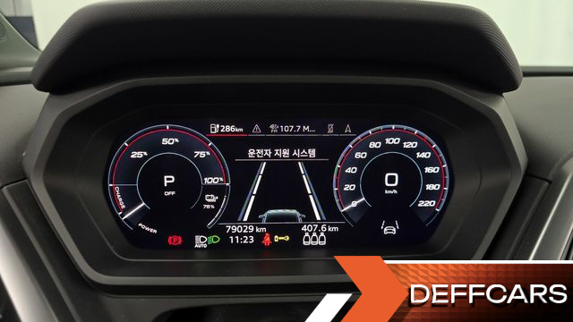 Audi Q4 E-TRON 40 купить на сайте DeffCars